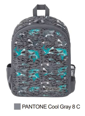 26cm kids backpack