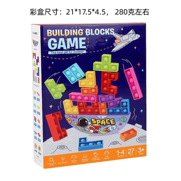 Bloques De Construcción pop it