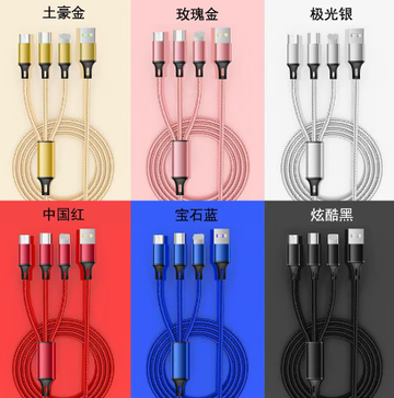 Cable De Fecha 3 En 1