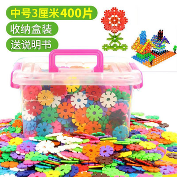 Bloques De Bricolaje (400 Piezas)