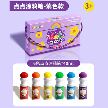 Marcador De Puntos De 6 Colores