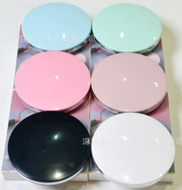 Espejo Cosmético Led (150 Mah)
