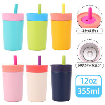 Vasos Térmicos Infantiles con Popote