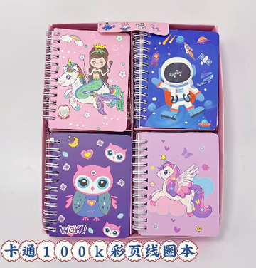 cuadernos de bolsillo con espiral