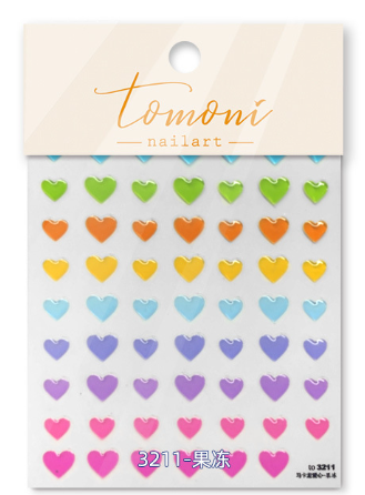 Pegatina Para Uñas