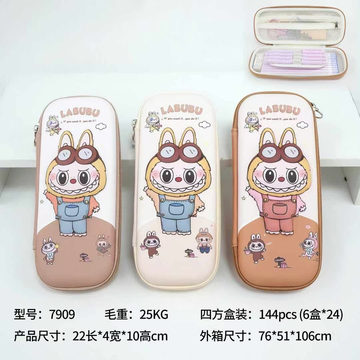 Estuche Para Lápices 3D