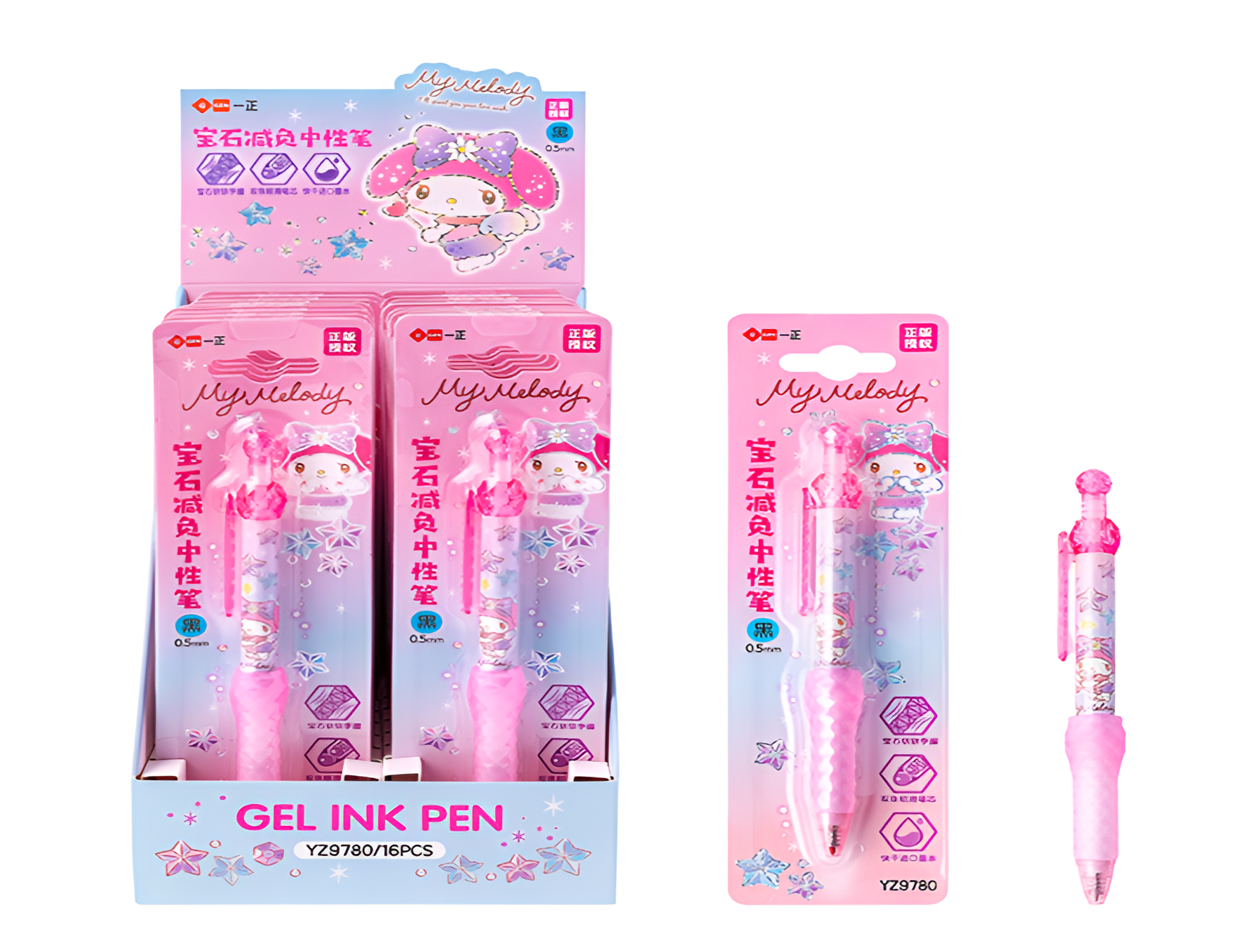 Bolígrafo de tinta gel My Melody