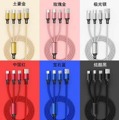 Cable De Fecha 3 En 1