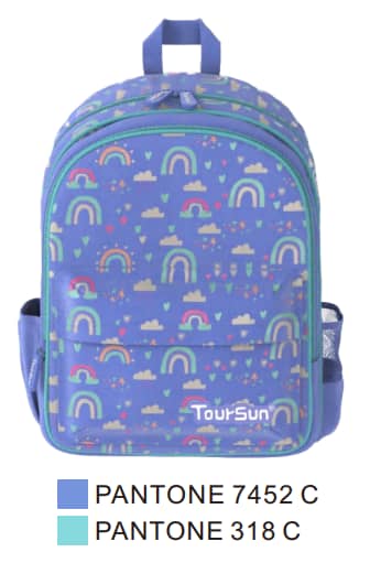 26cm kids backpack