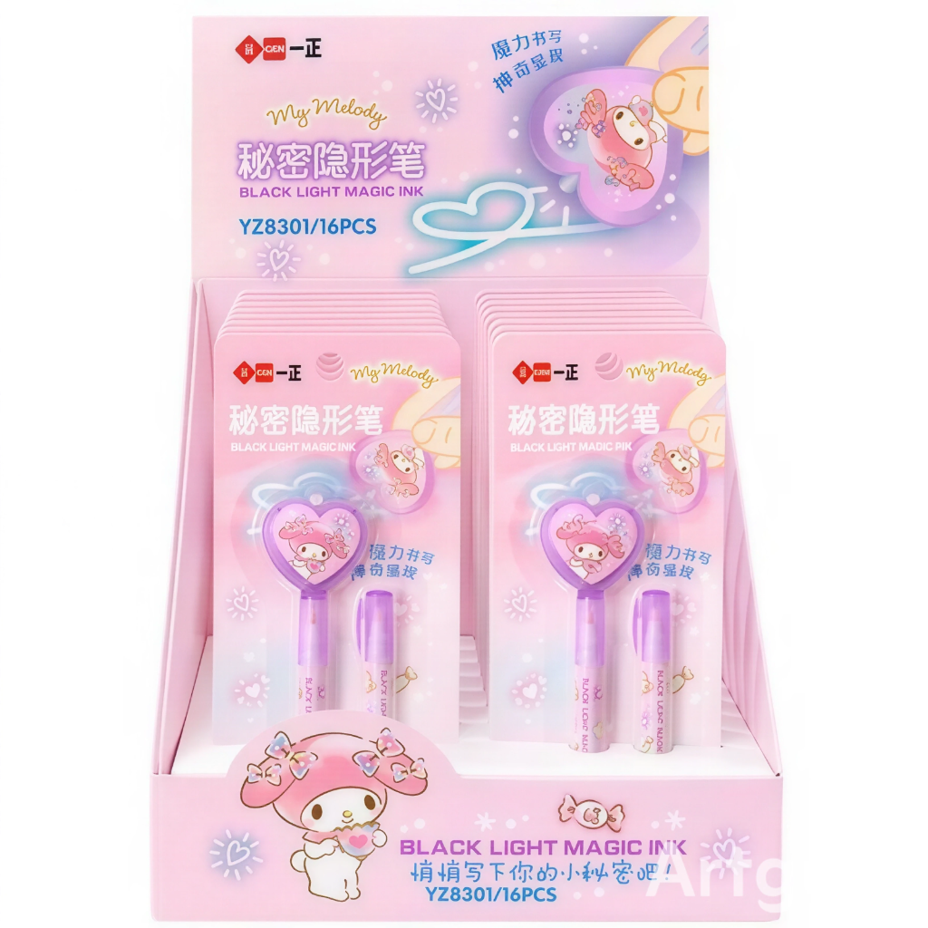 Lapiz de tinta invisible con tematica de My Melody