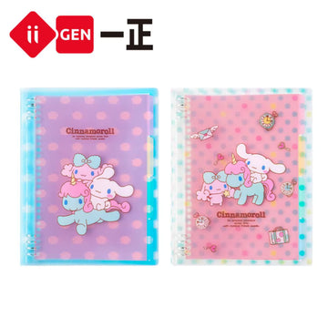 cuaderno de hojas sueltas Cinamonroll