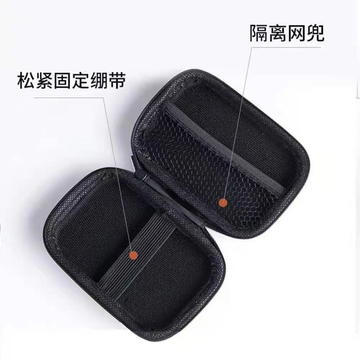 bolso para auriculares