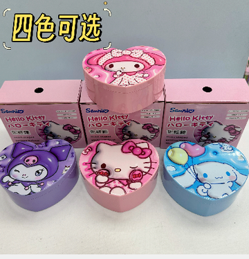 Caja De Almacenamiento sanrio