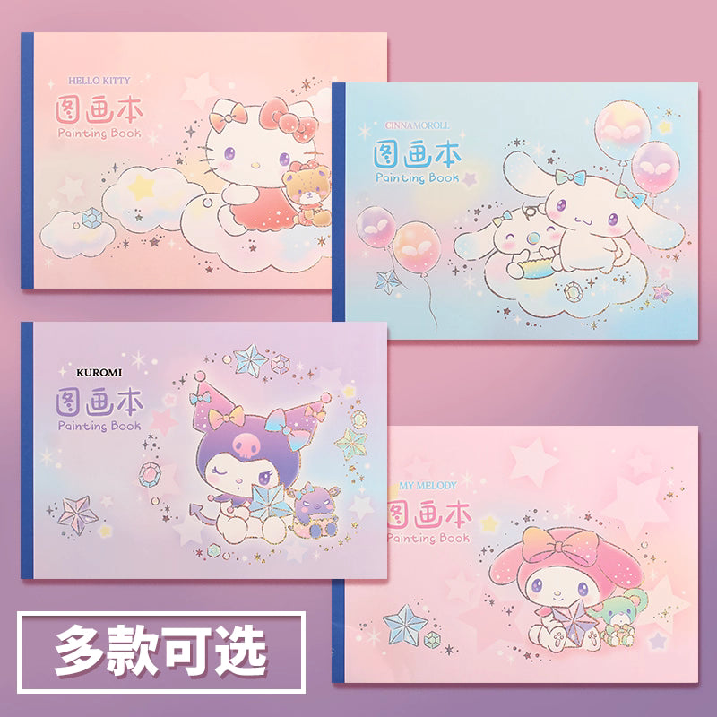 Block de dibujos Sanrio