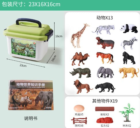 Juguetes de animales