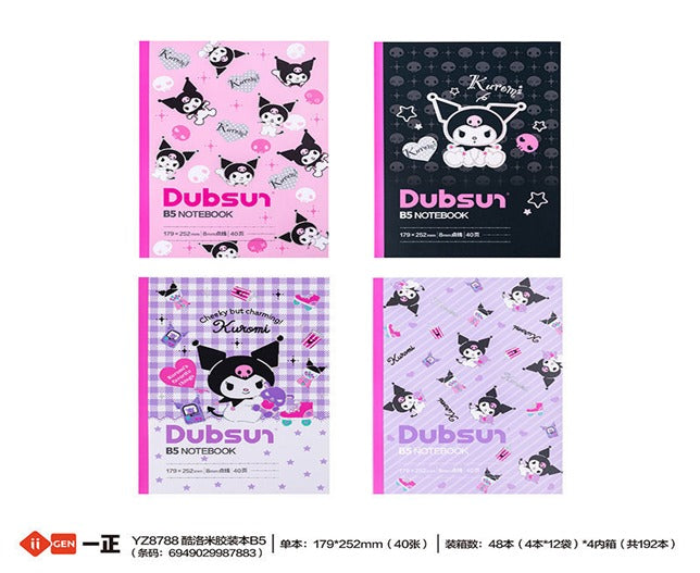 Cuaderno b5 de Kuromi